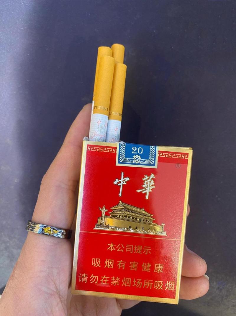 短支香烟高档牌子【短支香烟高档牌子有哪些】