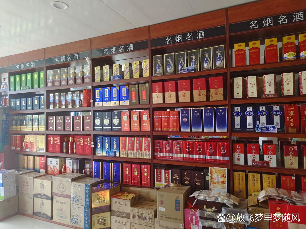 探寻薛城进口香烟的神秘殿堂，揭秘薛城卖进口香烟的店铺位置